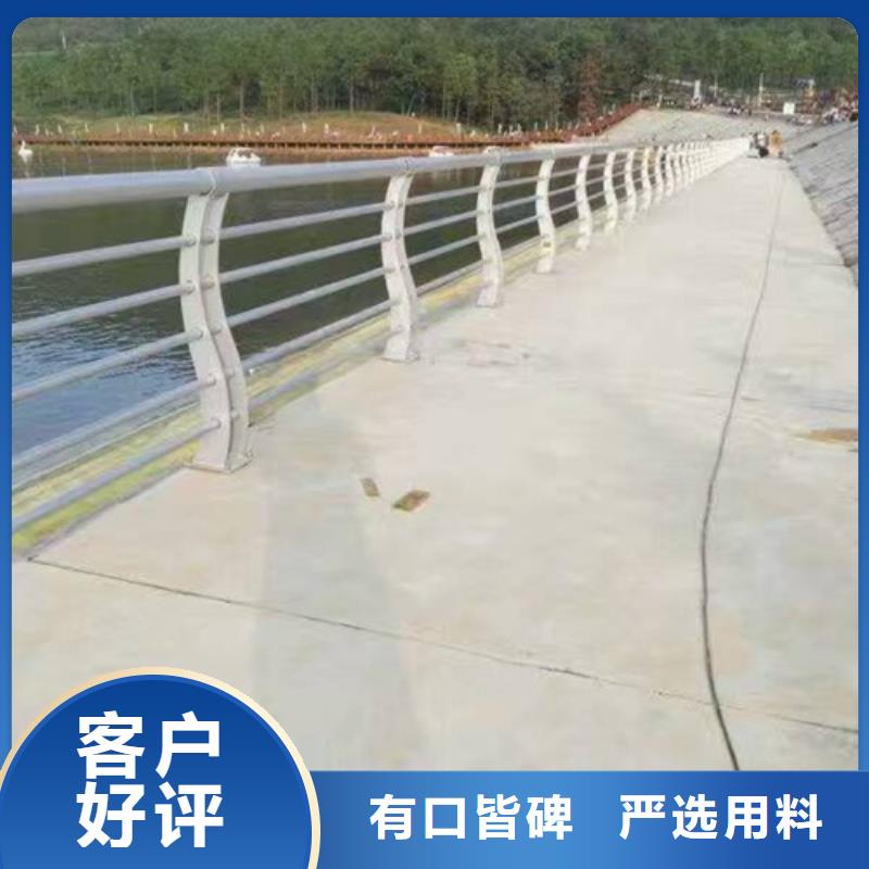 買不銹鋼復合管3必看-可信賴