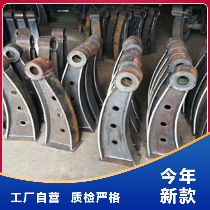 不銹鋼復(fù)合管熱銷貨源