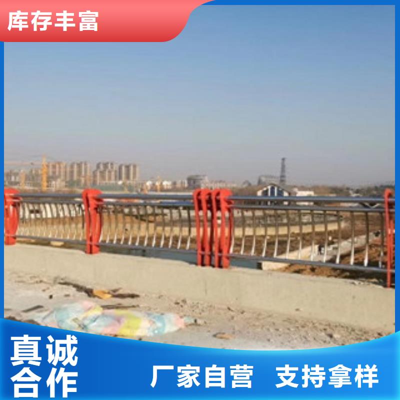 不銹鋼復(fù)合管誠信廠家-品質(zhì)保障