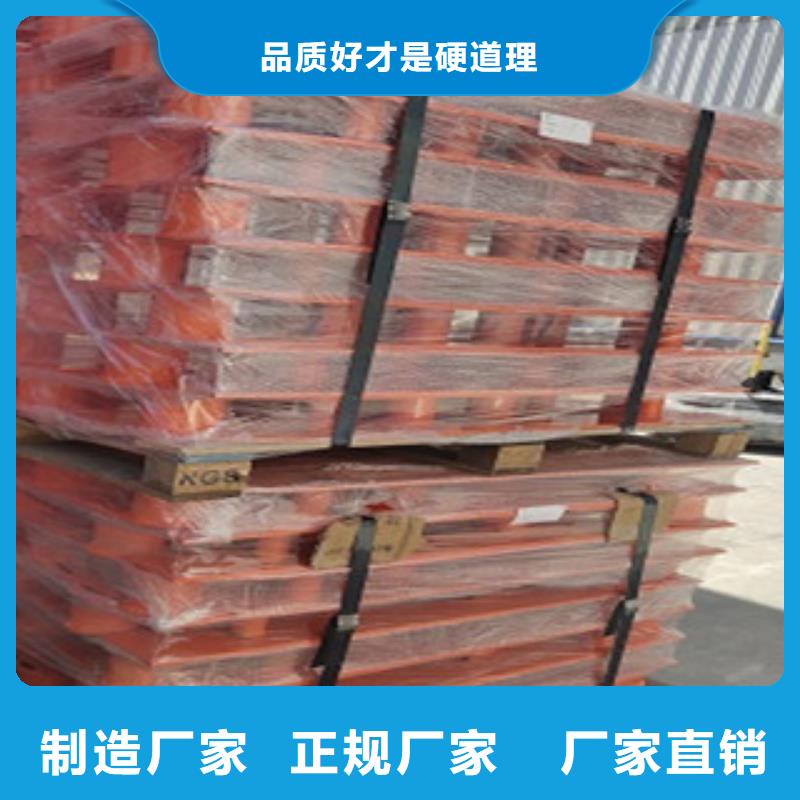 不銹鋼復合管免費詢價