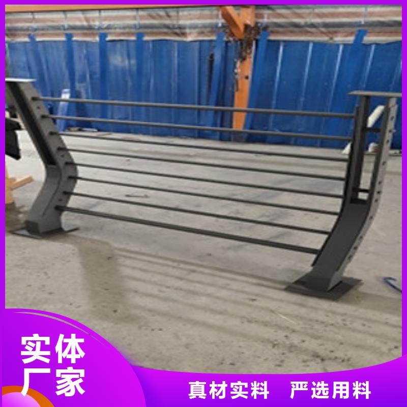 不銹鋼復合管廠家當天發貨