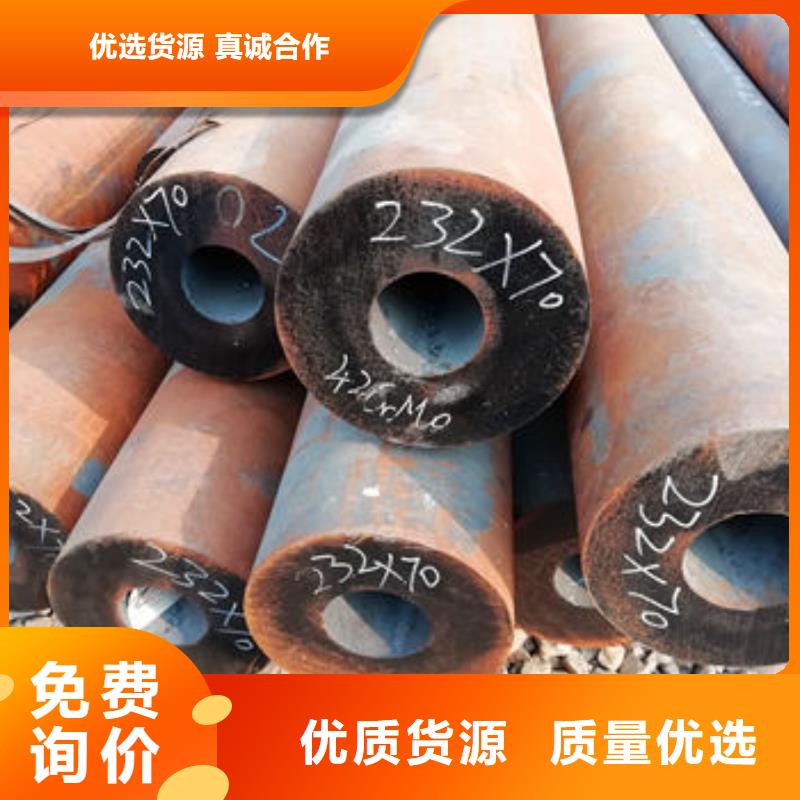 厚壁耐高壓無(wú)縫管2月份價(jià)格走勢(shì)