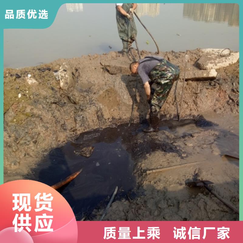 清理-清理質(zhì)量有保障