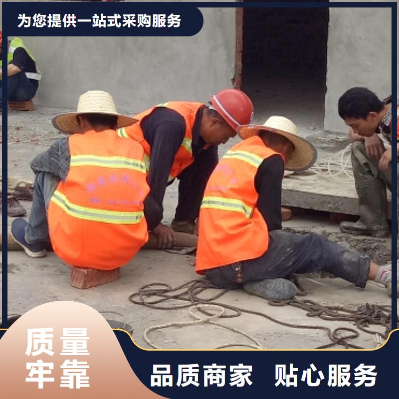 清理基地