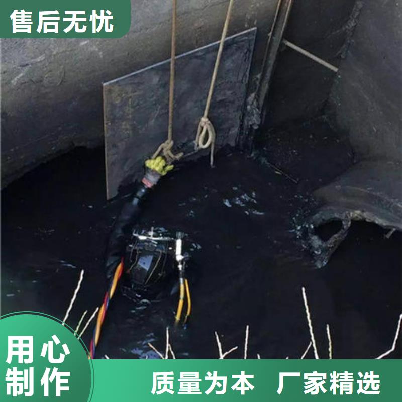 定制水下的公司