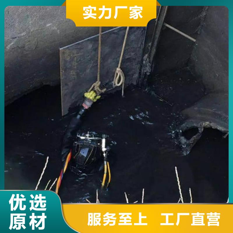 水下厂家批发供应