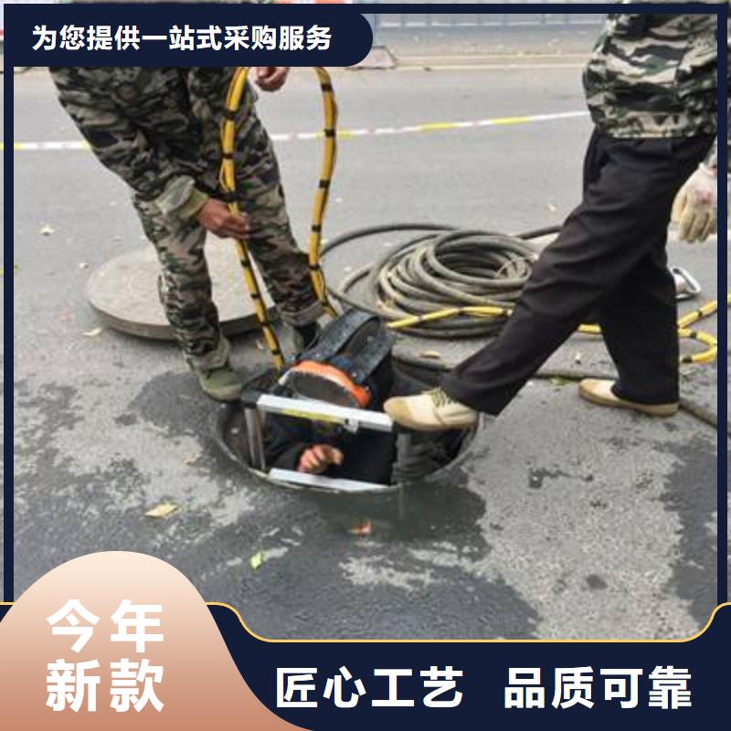 水下工艺先进