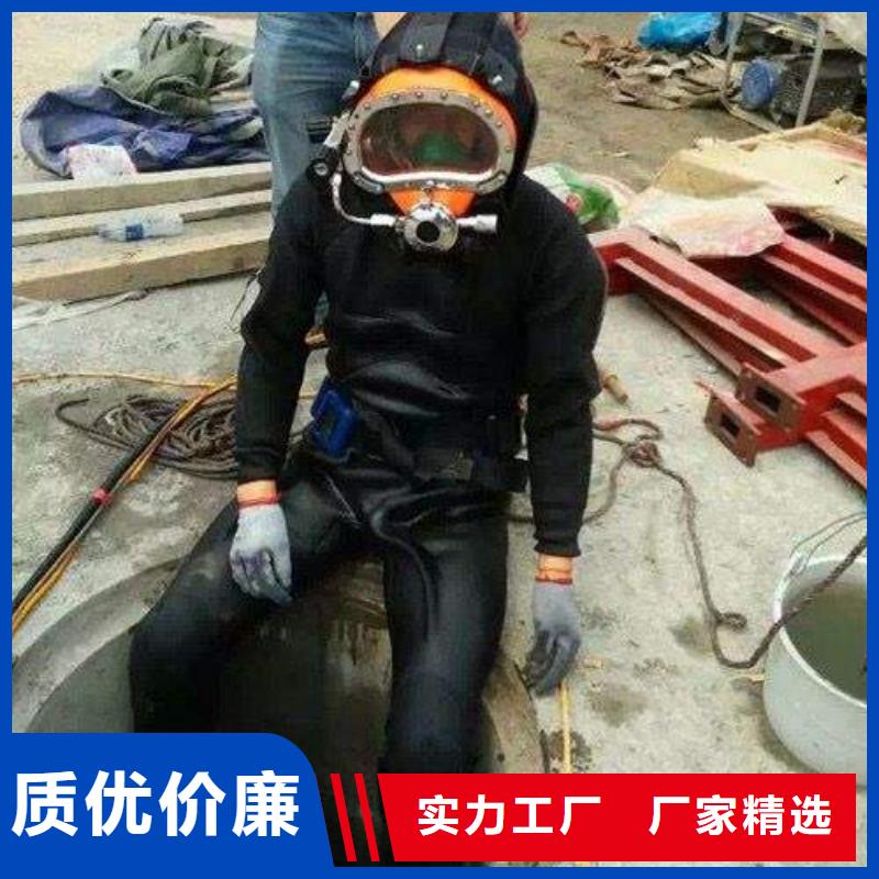 優質水下的銷售廠家