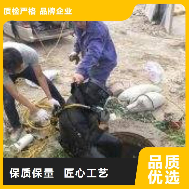 水下全网低价