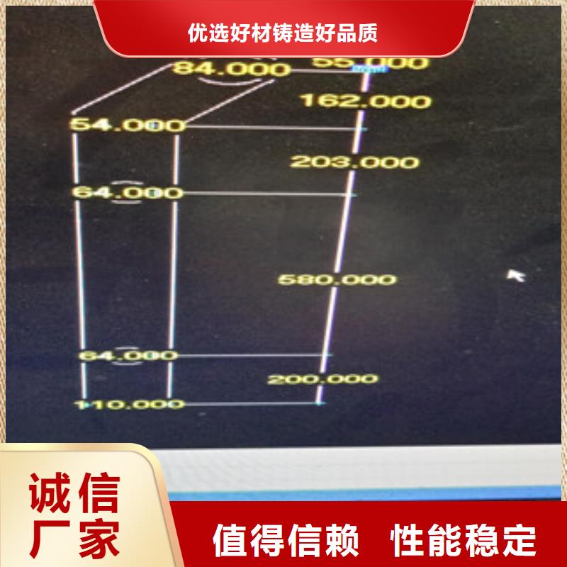 栏杆现货批发