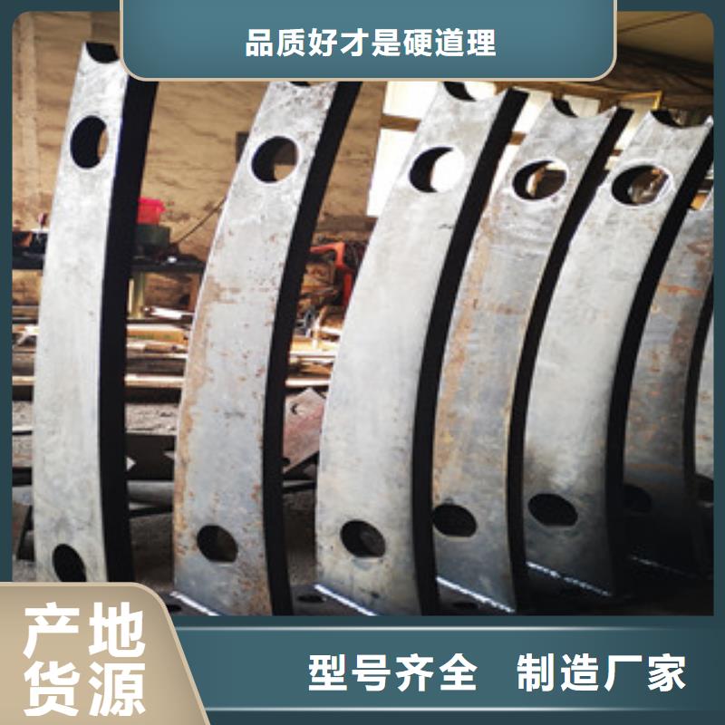 欄桿應(yīng)用廣泛