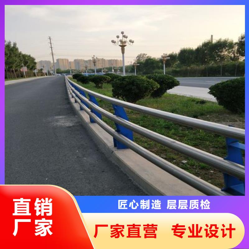 栏杆全国送货