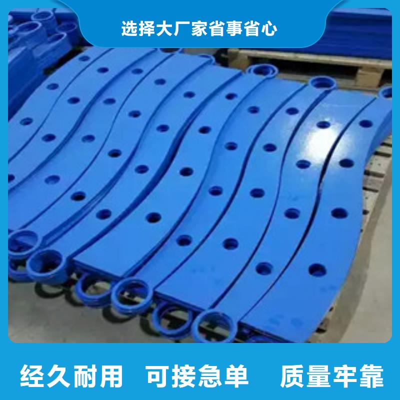 景觀護欄加工廠