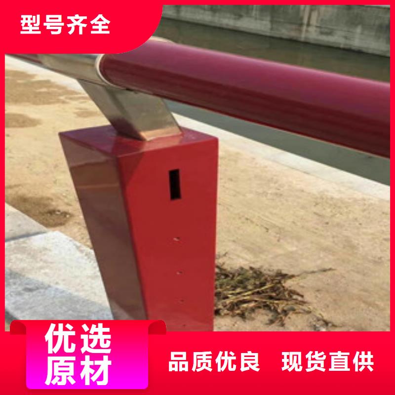 景觀護(hù)欄大型廠家