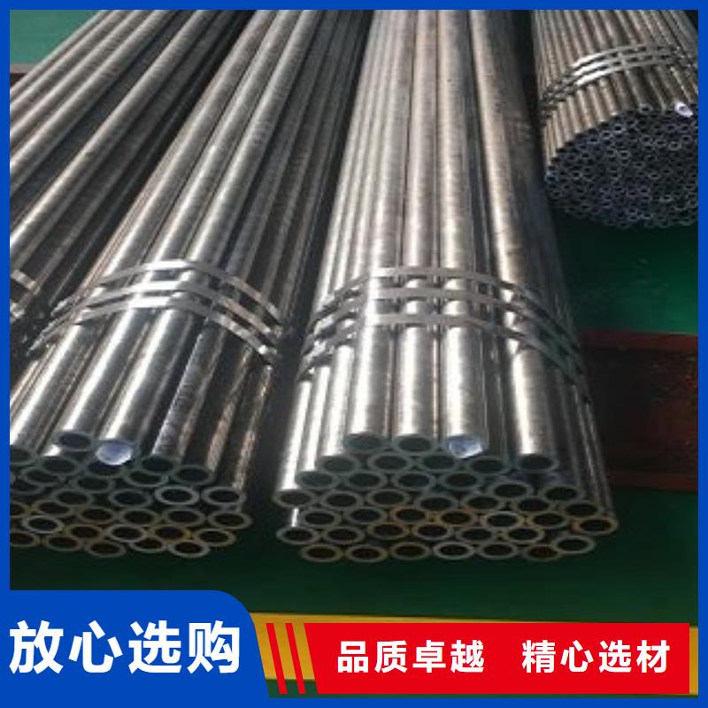 高質量精密無縫管供應商