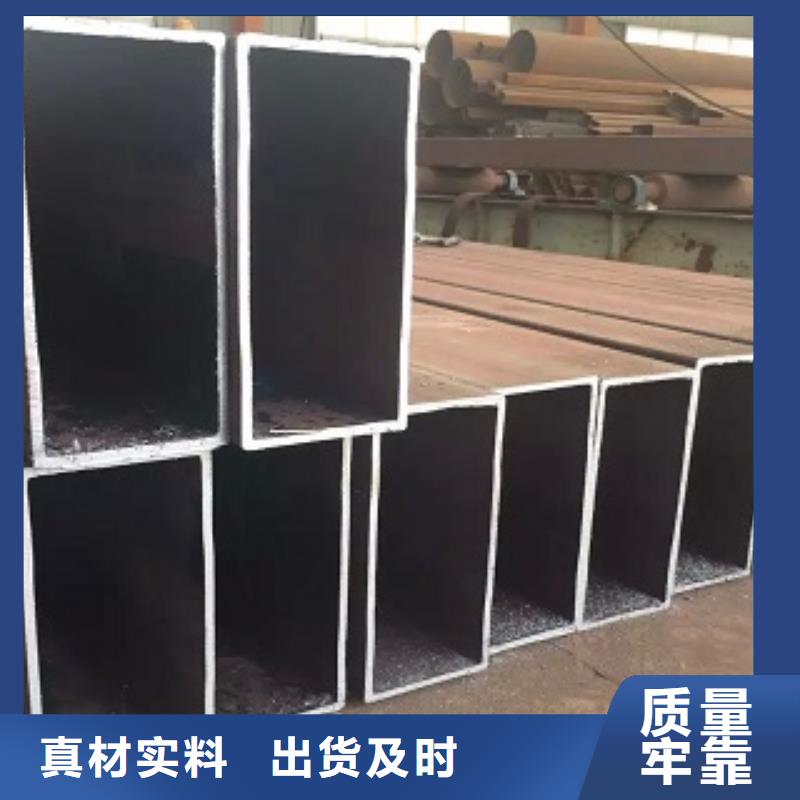 方管質量可靠
