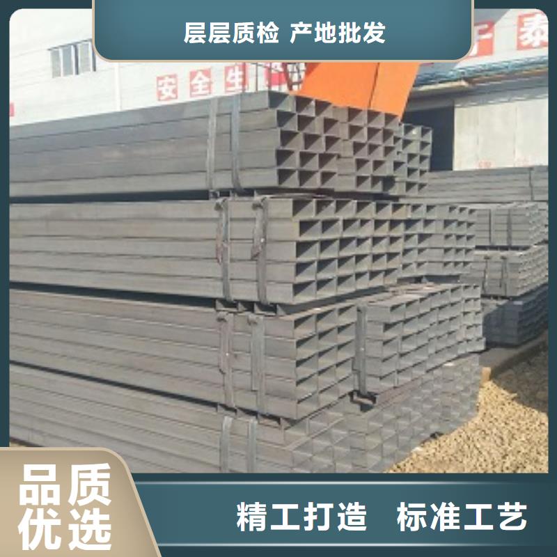 現貨供應方管_優質廠家