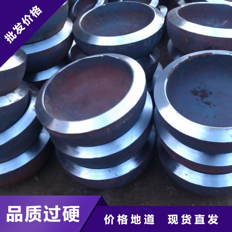 工期快的橢圓型封頭廠家