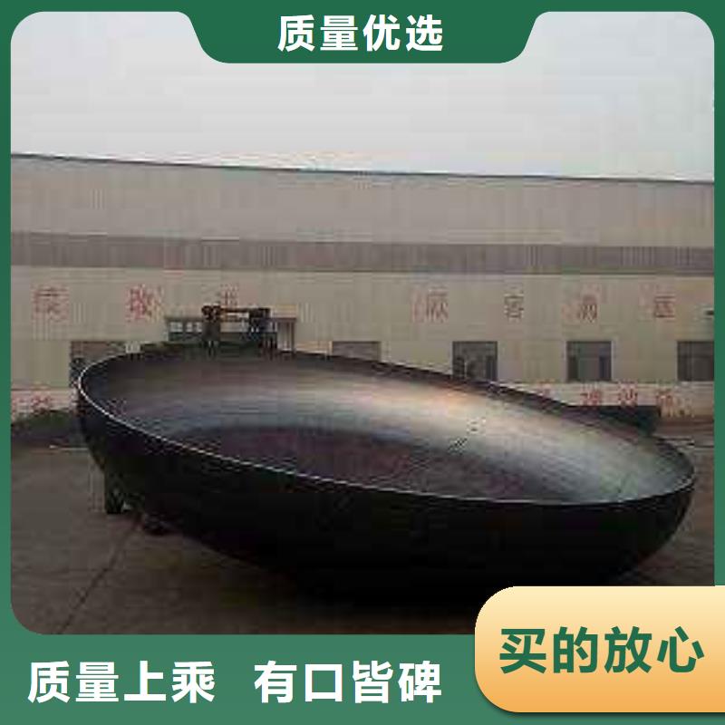 橢圓型封頭服務至上
