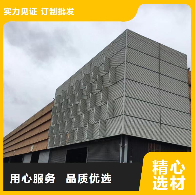 本地板材廠家