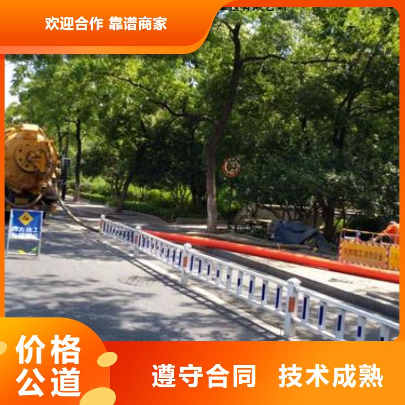 清運源頭供應(yīng)商
