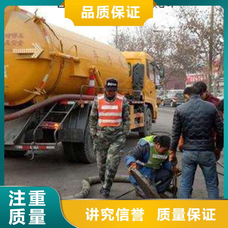 清運行業經驗豐富