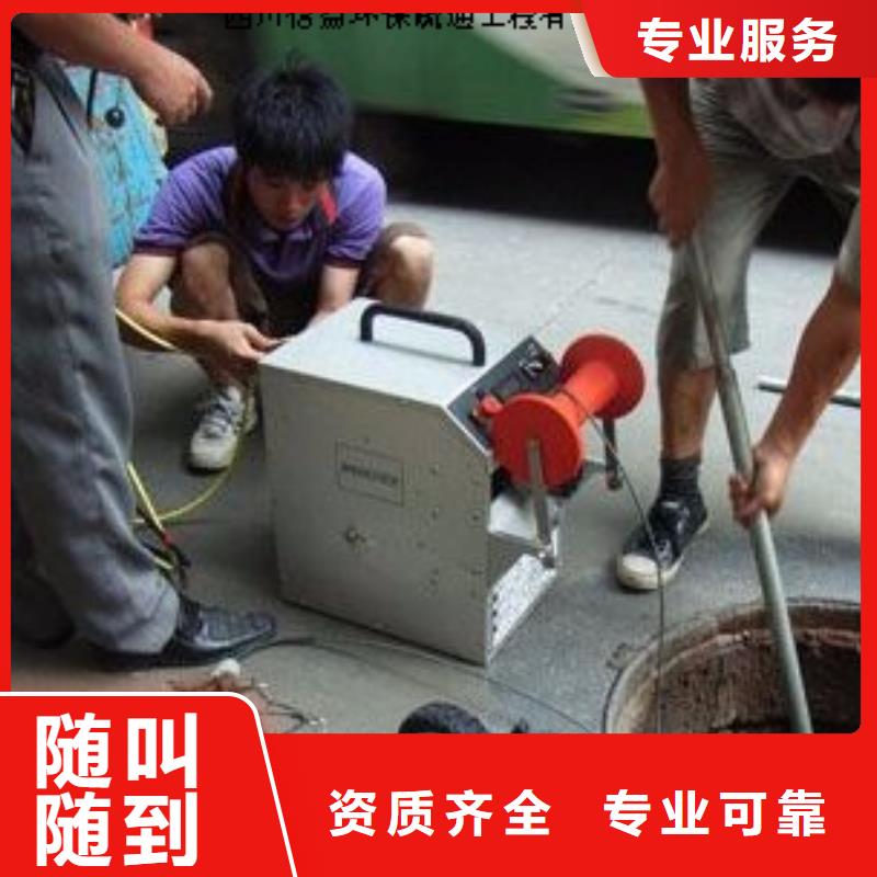 清運實力工廠放心選購