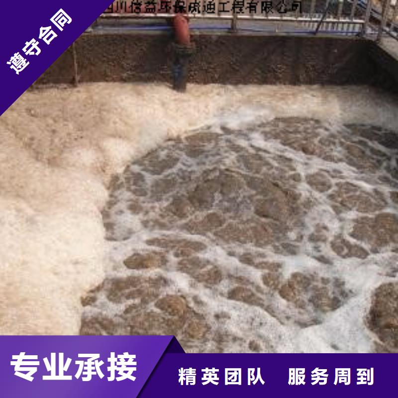清運全國走貨