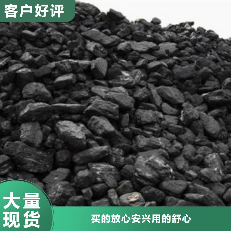 質量好的無煙煤濾料廠家排名