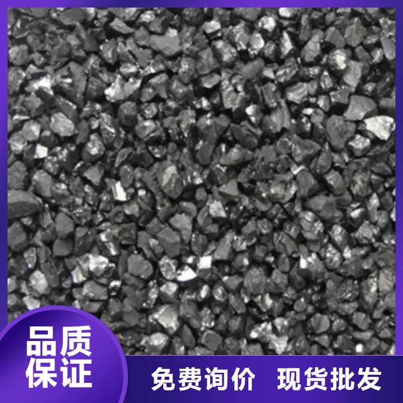 无烟煤滤料设备生产厂家