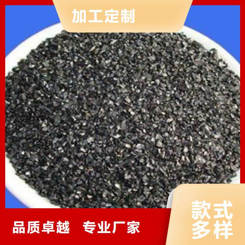 無(wú)煙煤濾料質(zhì)量?jī)?yōu)質(zhì)