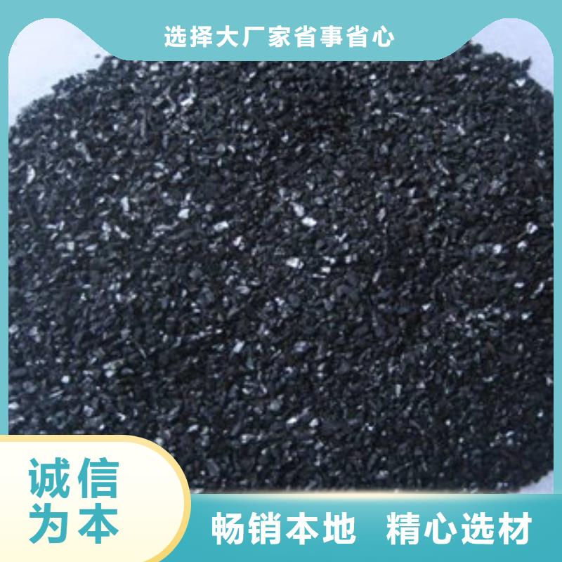 無煙煤濾料直銷廠家