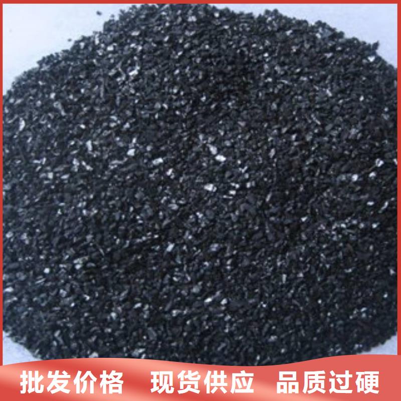 質量好的無煙煤濾料廠家排名