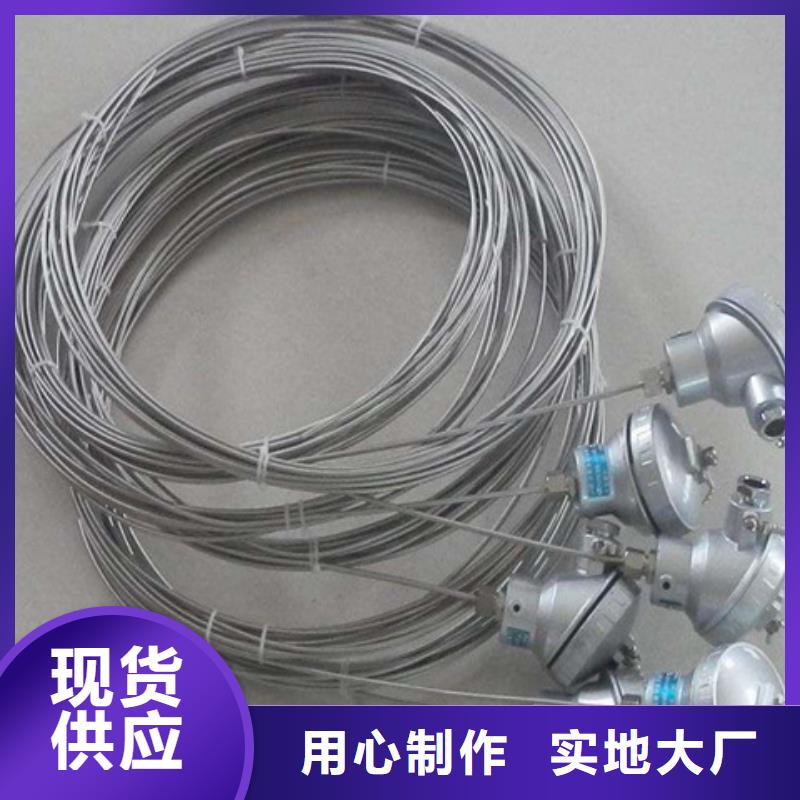 熱電阻廠家，放心之選