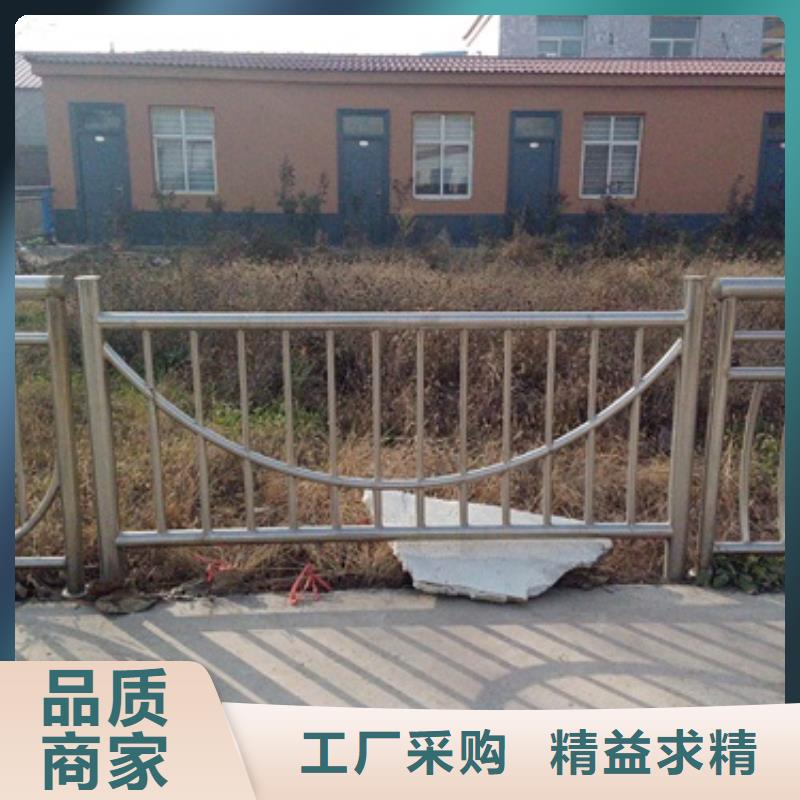 不銹鋼復(fù)合管1_誠(chéng)信為本