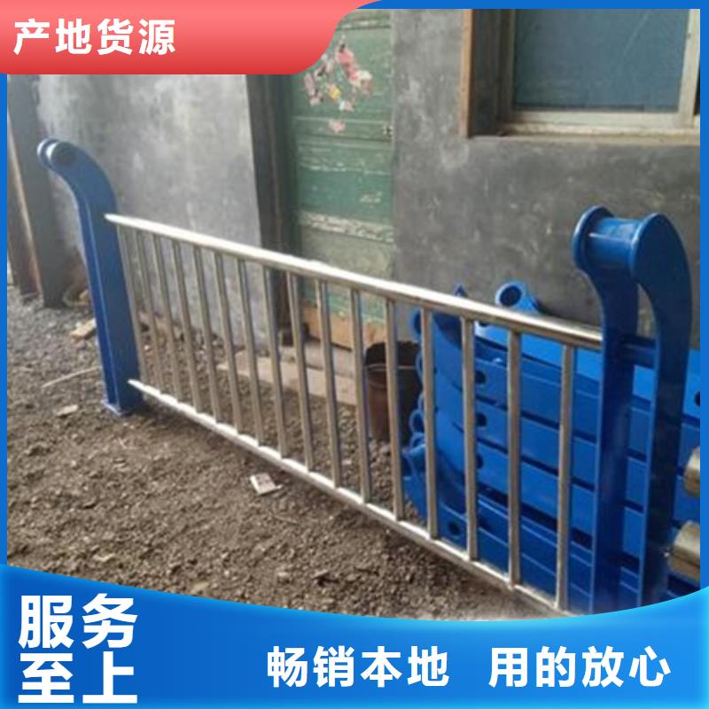 不銹鋼復合管1