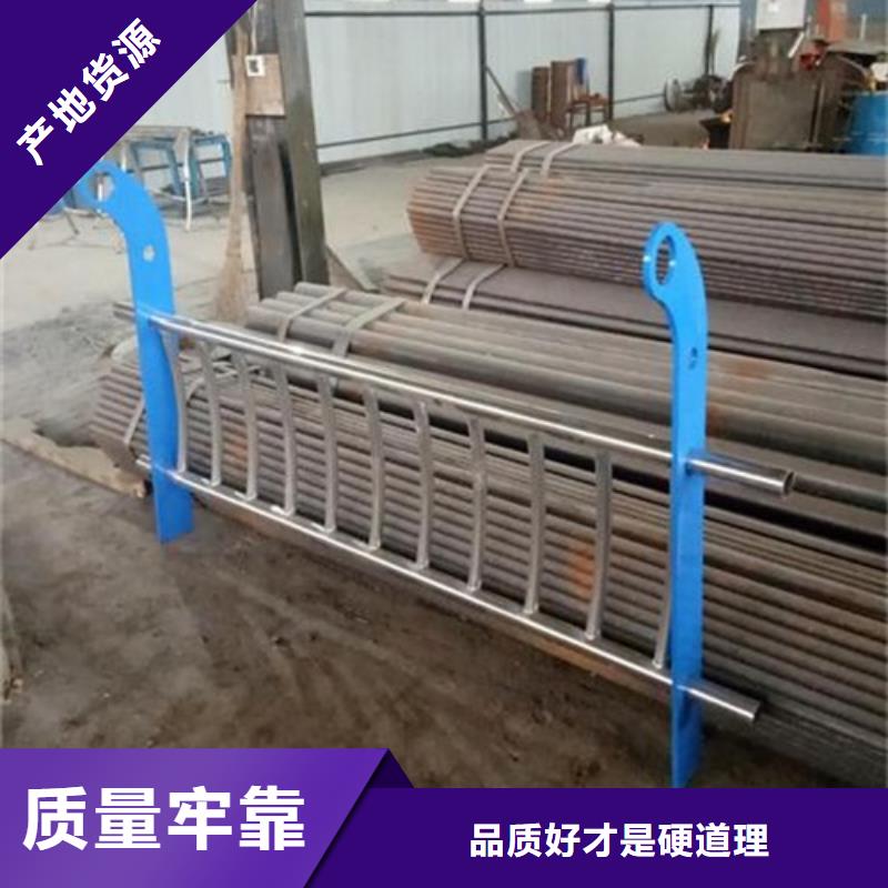 生產不銹鋼復合管1廠家-可定制