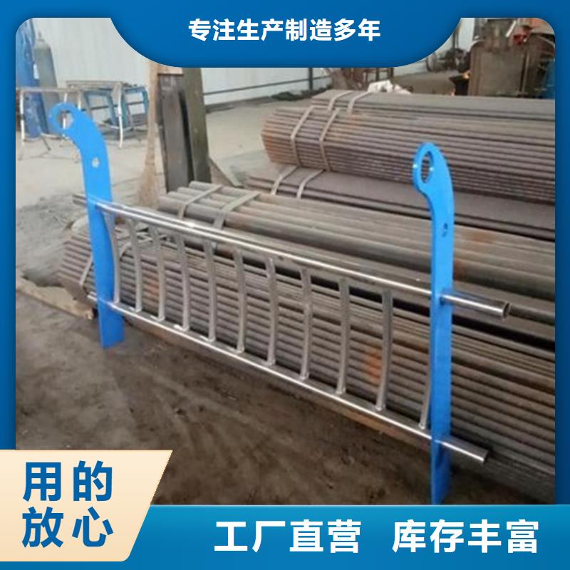 不銹鋼復合管1工廠直銷