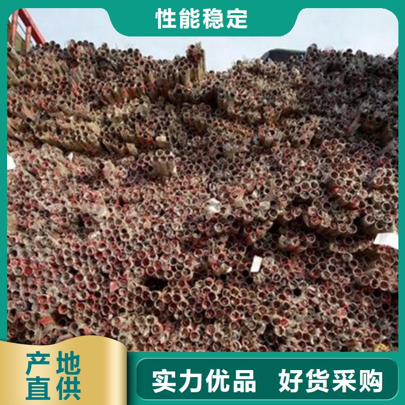不銹鋼復合管1全國可發貨
