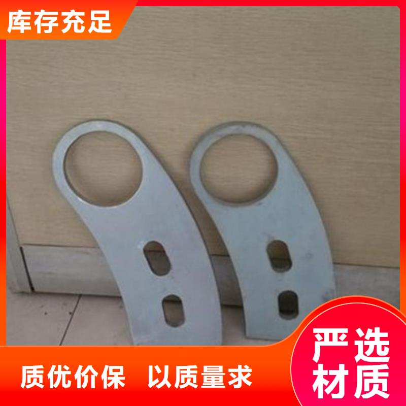 找不锈钢复合管1厂家