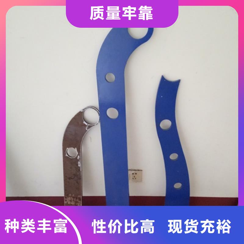不锈钢复合管厂家发货迅速