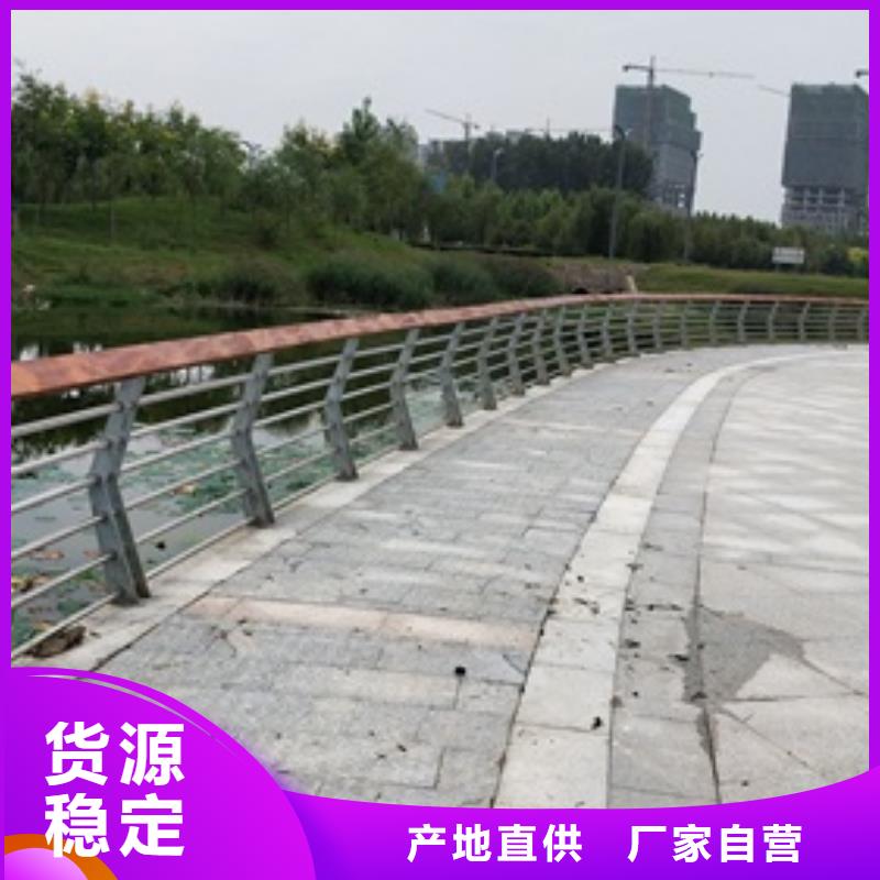 规格全的不锈钢碳素钢复合管本地厂家