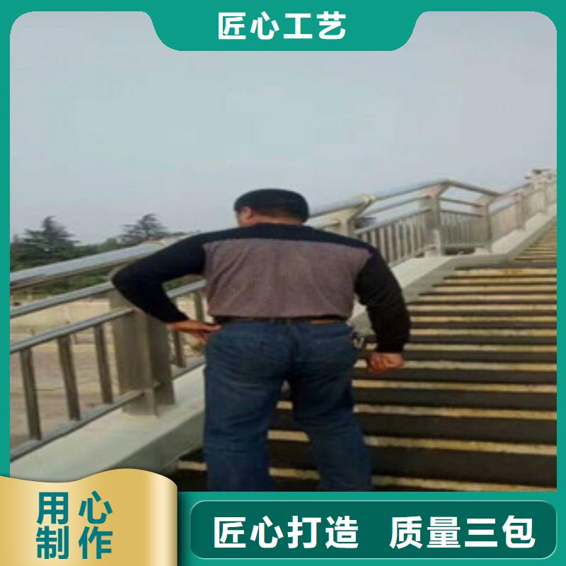 復合不銹鋼護欄411定制-不另行收費