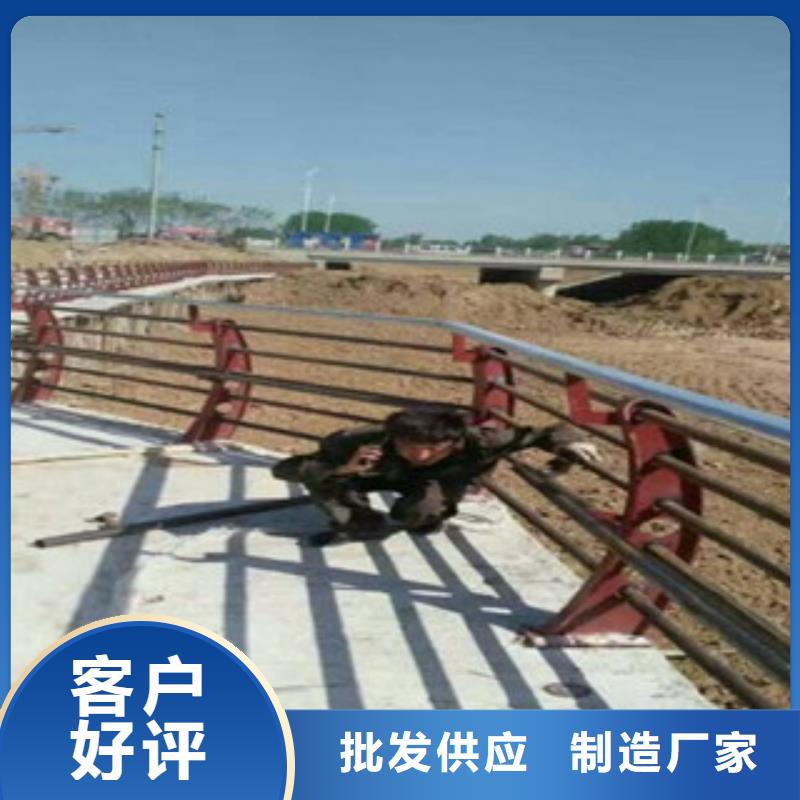 復合不銹鋼護欄411促銷等你來