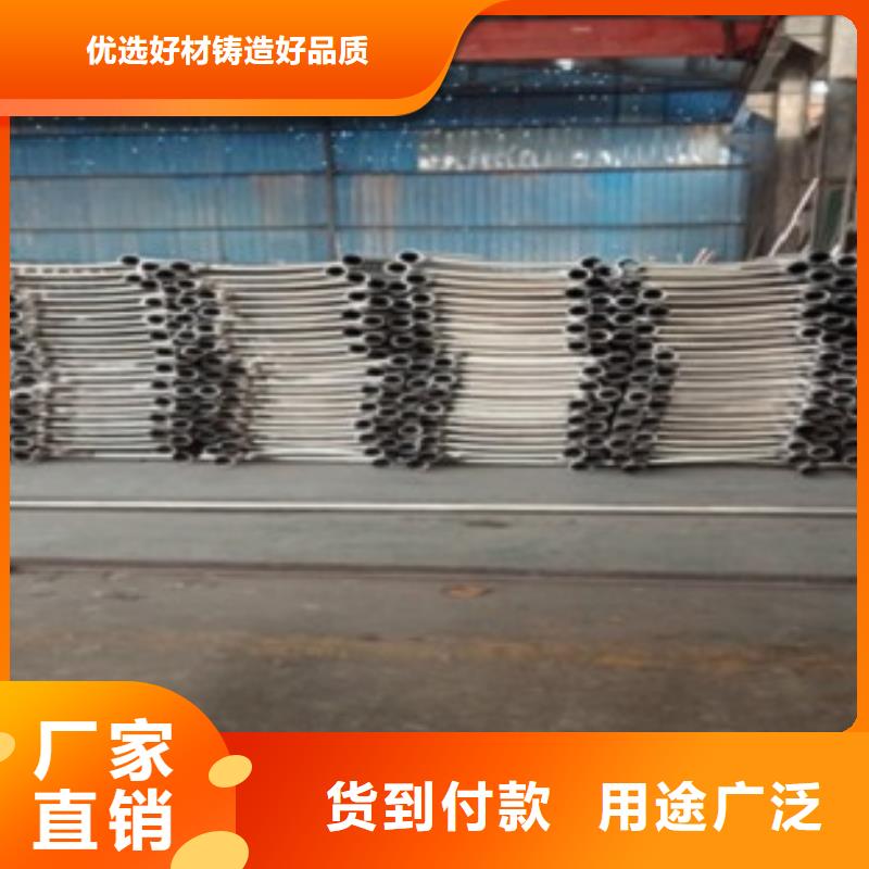 2025歡迎訪問##不銹鋼復(fù)合管6廠家##可定制