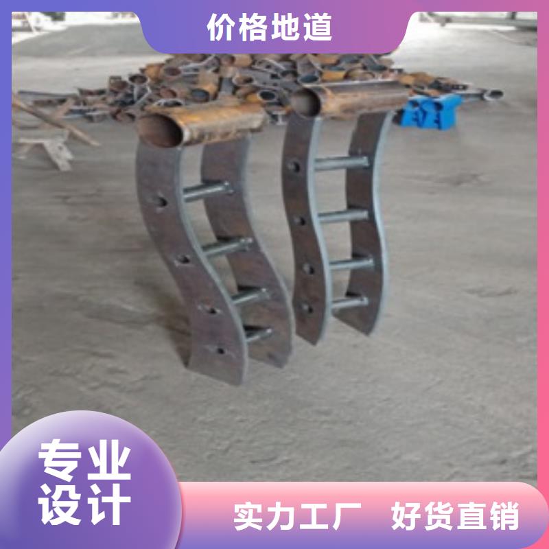 #不銹鋼復合管#貨源充足