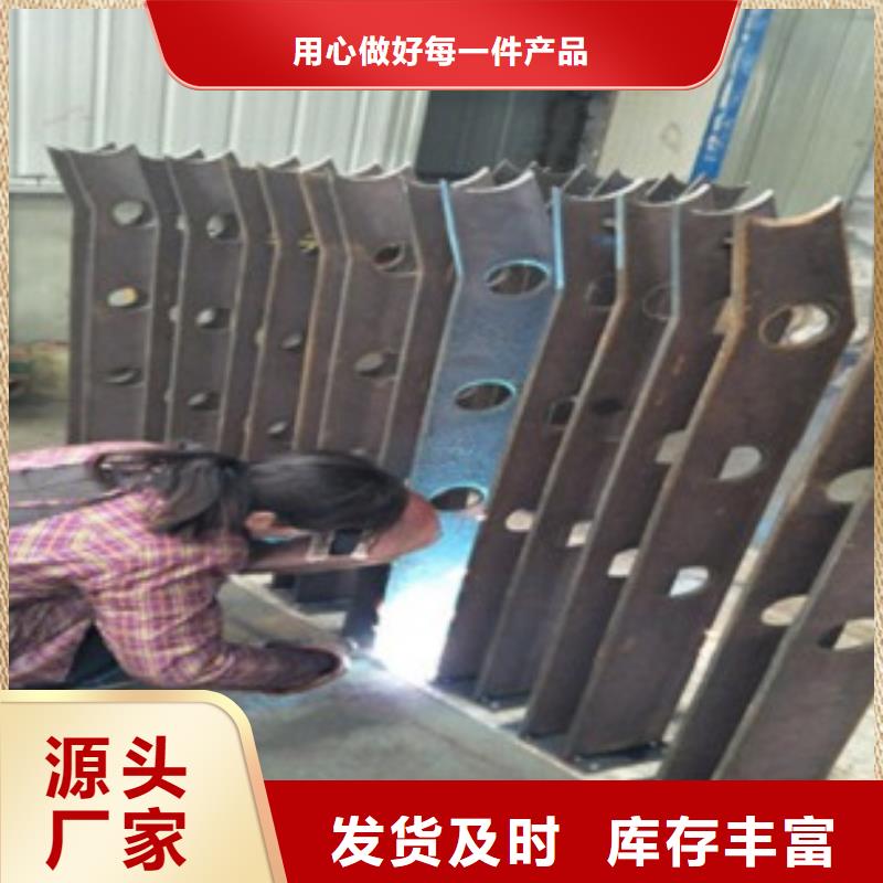 甄选：不锈钢复合管厂家