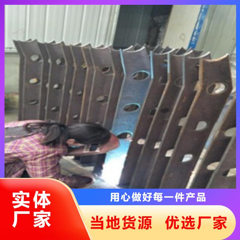 选择正规不锈钢复合管厂家