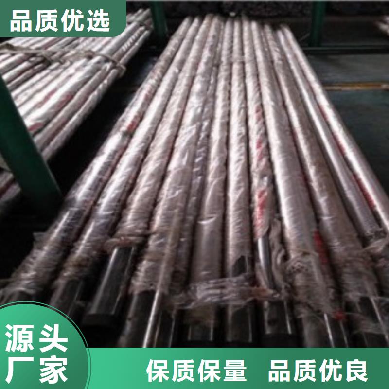 购买不锈钢复合管联系鑫润通不锈钢复合管护栏厂家
