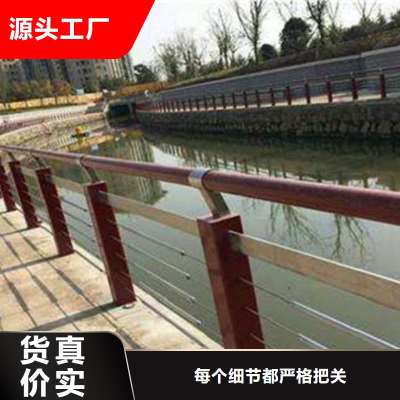 木紋轉(zhuǎn)印護(hù)欄足量供應(yīng)